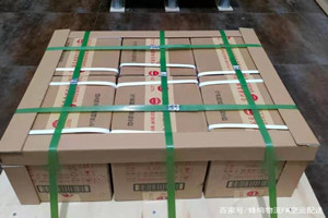 虹桥航空运输酒水【机场货运当天